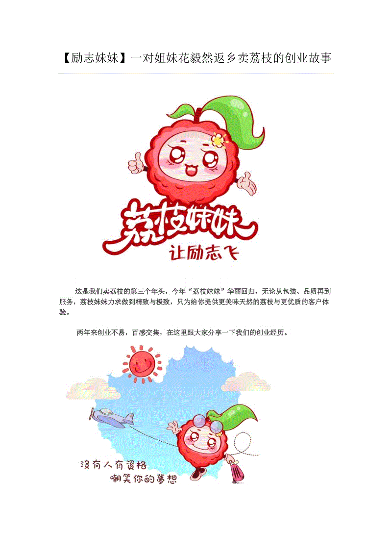 丰臣秀吉为什么叫猴子,丰臣秀吉为什么被称为猴子‘中欧体育’(图2) 中欧体育官网